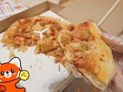 -必胜客(联投东方店)