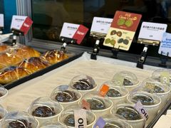 -OUR Bakery(三里屯太古里店)