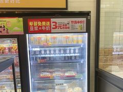 -味多美蛋糕(灯市口店)