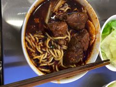 -蒋六十八梯眼镜面(渝中店)