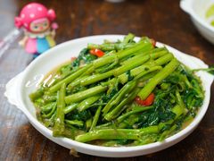 -兴记菜馆