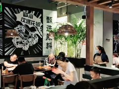 大堂-管氏翅吧(台湾街店)
