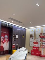 -Yestar宁波艺星整形医院