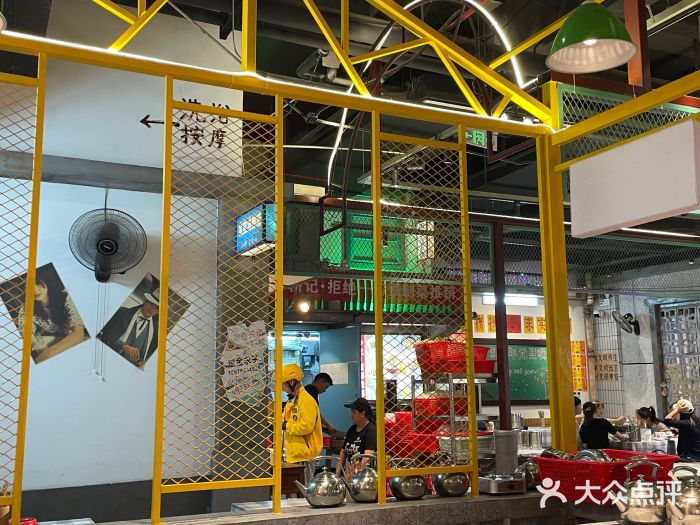 彭耕记猪油炒小菜(吉联mall店)图片