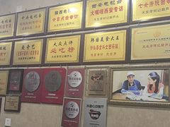 -天发芽·何记葫芦头泡馍·老字号(小南门店)