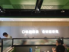 -煲大王猪肚鸡·椰子鸡火锅(红谷滩万达店)