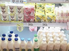 -Olé精品超市(苏州中心店)