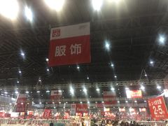 -花桥国际博览中心