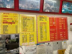 -明呈黄鱼面馆(斜土路店)
