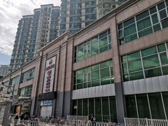 -戴尔(通州淘宝城店)