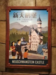 -翱翔飞越地平线