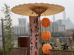 -小茶闲舍·观景商务茶馆(广州塔店)