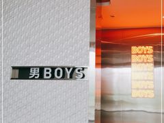 -亞力山大会馆(华腾园店)
