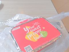 -必胜客(上海新南方商城PH店)