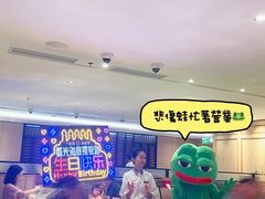 -海底捞火锅(群光广场店)