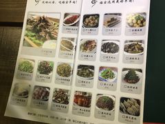 -福宝漠北·牛羊肉(广埠屯店)