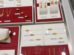 -新城市广场