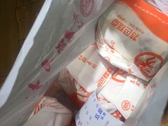 -北京稻香村(西单购物中心店)