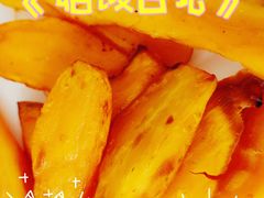 -康陵正德春饼宴26号
