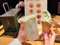 -皇城恒隆广场