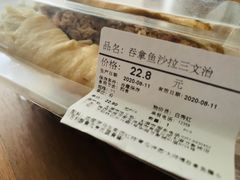 -Olé精品超市(太原万象城店)