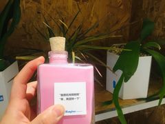 -Blueglass酸奶(财富购物中心店)
