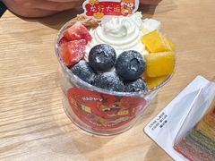 -85度C(南京珠江华海店)