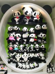 -Toys Idea(上海浦东国际机场店)