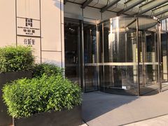 -花城苑广府菜(侨鑫店)