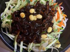炸酱面-大姨捞面(新安花园店)