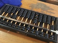 -盛兴面馆(真儒大厦店)