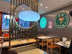 -当家水煎包·牛肉汤(浦江店)