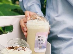 -奈雪的茶(东莞汇一城店)