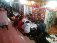 大堂-新疆风味冷水鱼庄(友谊峰路店)