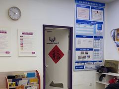-瑞思教育·少儿英语(经开永旺校区)