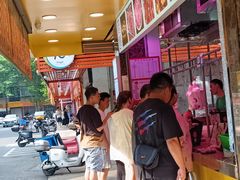 -阿娟牛肉丸·手打牛肉丸·现做现卖