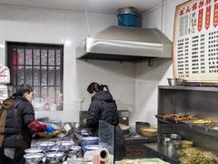 -状元楼(东大街店)