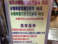 -正宗老杨特色爆米花(四棉店)