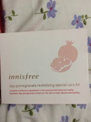 -悦诗风吟innisfree