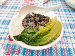 黑松露鹅肝饭-陈鹏鹏潮汕菜(宝安机场T3航站楼店)