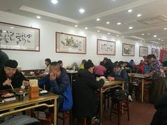 大堂-惠丰源烩面馆(经七路店)