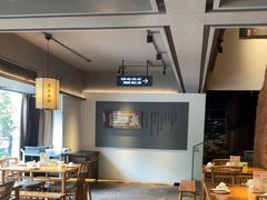 -黄山老妈·土菜(碧桂园店)