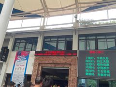 -雅鲁激流探险漂流