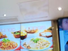 -小杨生煎(浦江欢乐颂店)
