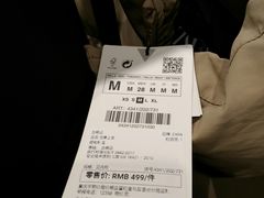 -ZARA(重庆华润万象城中区店)