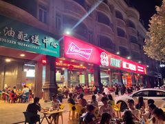 -林二哥宜烤官·宜宾小烧烤