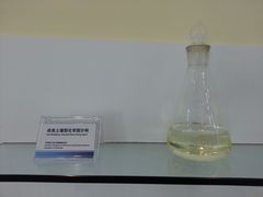 -亿利库布其七星湖沙漠生态旅游区