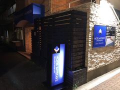 -MYSTAYS 上野稻荷町酒店