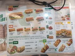 -赛百味(济南美莲广场店)