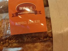 -巴黎贝甜(亿合城店)